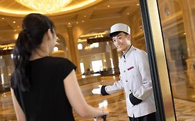 Ocean Spring Metropark Hotel Qingdao